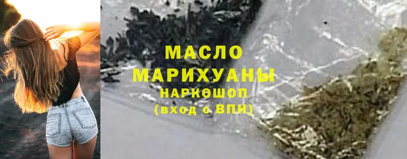 Где продают наркотики Киренск Кокаин  Канабис  СОЛЬ  Амфетамин  Меф  Гашиш 